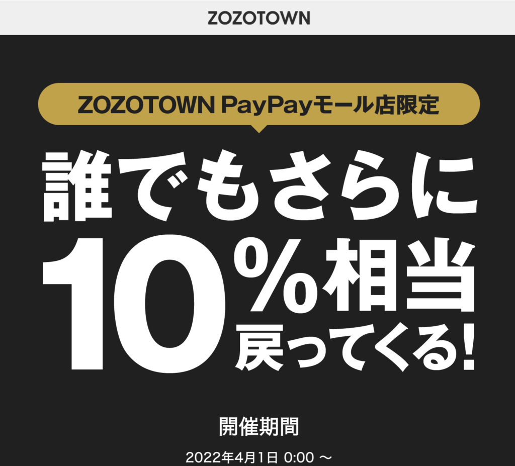 23年最新 アングリッド Ungrid 福袋の予約開始日は 購入方法や中身ネタバレ